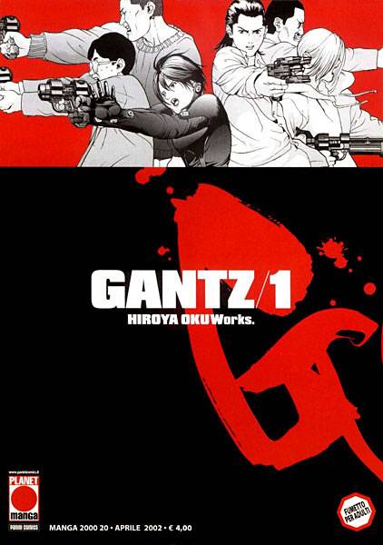 Recensione fumetto: “GANTZ” di Hiroya Oku.