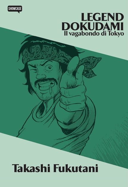 Recensione: “Legend Dokudami. Il vagabondo di Tokyo” di Takashi Fukutani.